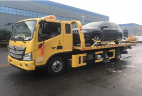 郑州二七区道路救援 郑州二七区道路救援:汽车行驶中发现轮胎变形了怎么处理